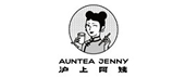滬上阿姨