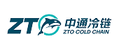 中通冷鏈
