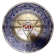 2021上海最具投資潛力50佳 1